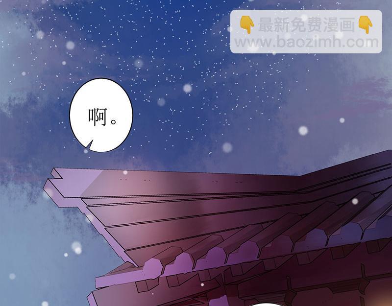 第1话 渣男莲女(1/3)-第2话