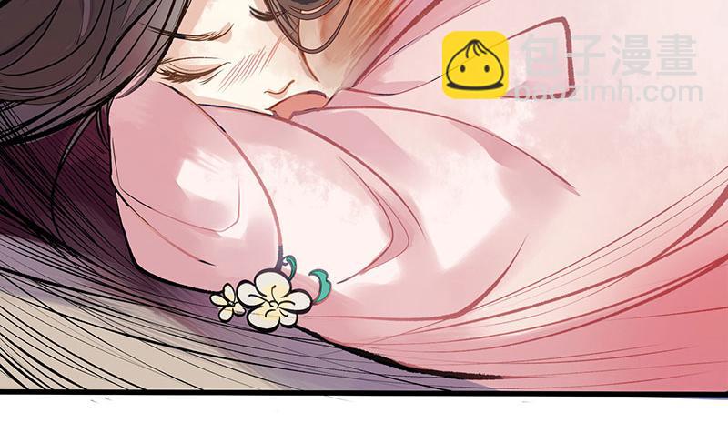 第1话 渣男莲女(1/3)-第2话