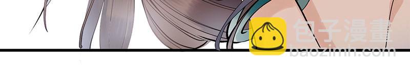 第1话 渣男莲女(1/3)-第2话