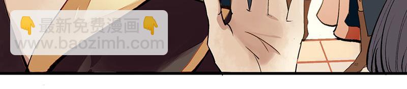 第1话 渣男莲女(1/3)-第2话