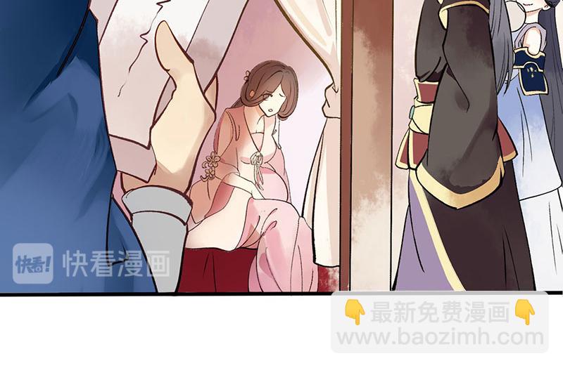 第1话 渣男莲女(1/3)-第2话