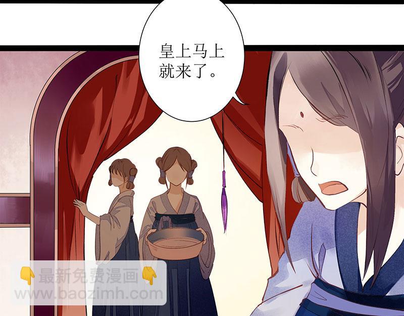 第1话 渣男莲女(1/3)-第2话