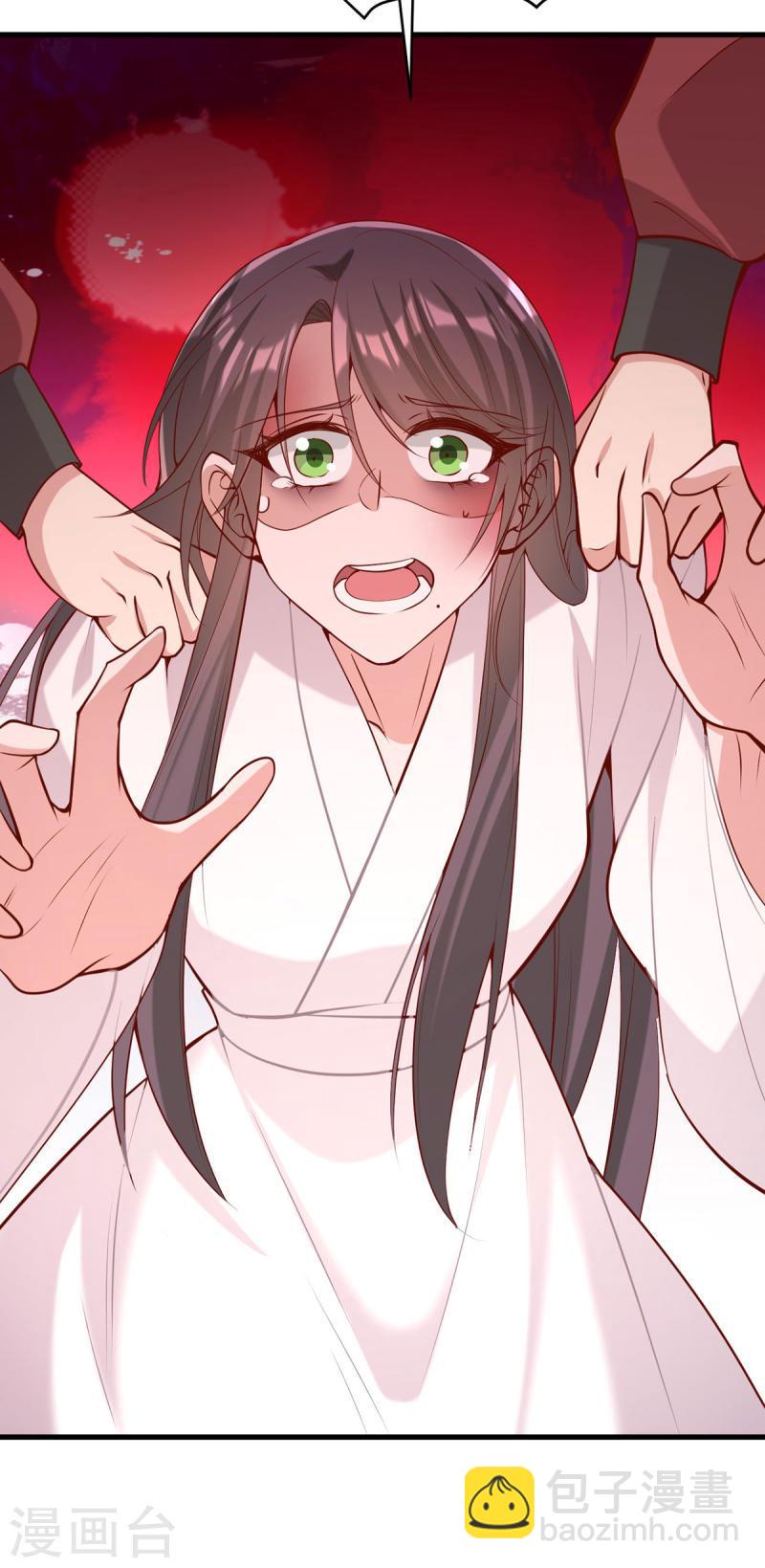 一品嫡女 - 第285話 這次，輸的是你了 - 4