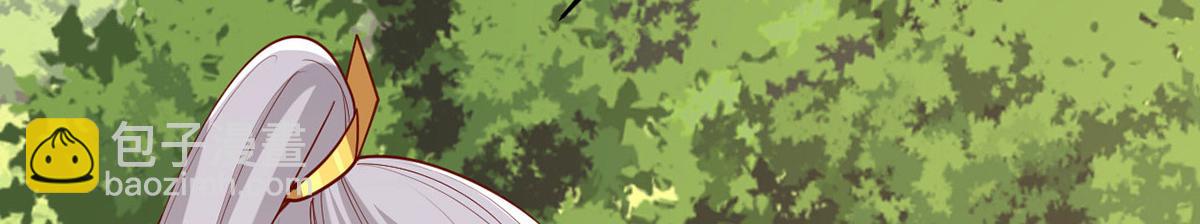 一品嫡女 - 第313話 你是想造反嗎？！(1/2) - 4