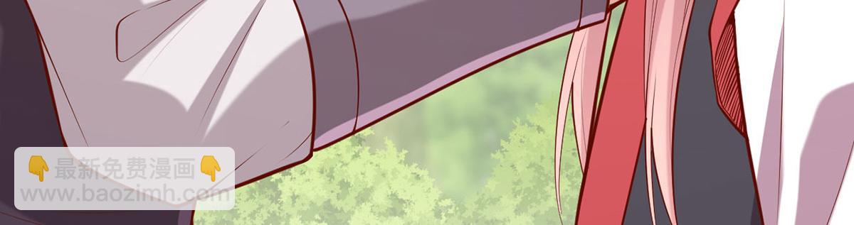 一品嫡女 - 第313話 你是想造反嗎？！(1/2) - 3