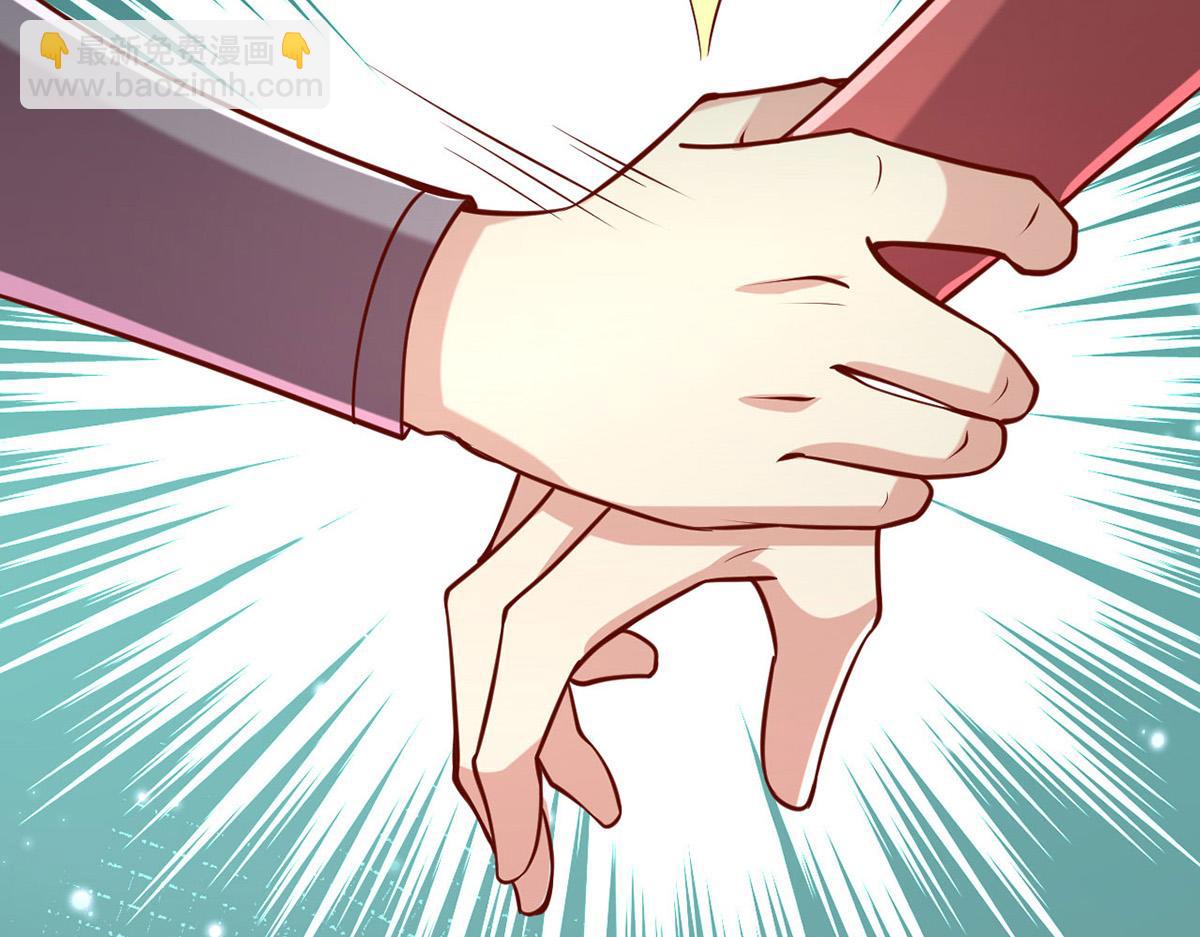 一品嫡女 - 第313話 你是想造反嗎？！(1/2) - 8