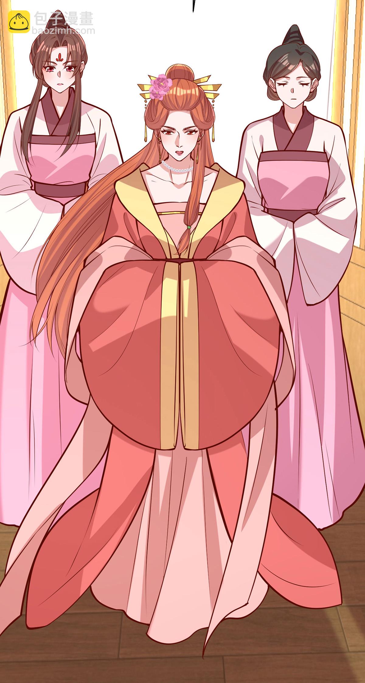 一品嫡女 - 第362話 我們交給你了 - 1