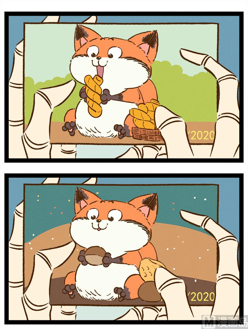 番外 你好，星狐第041话（下）-第134话