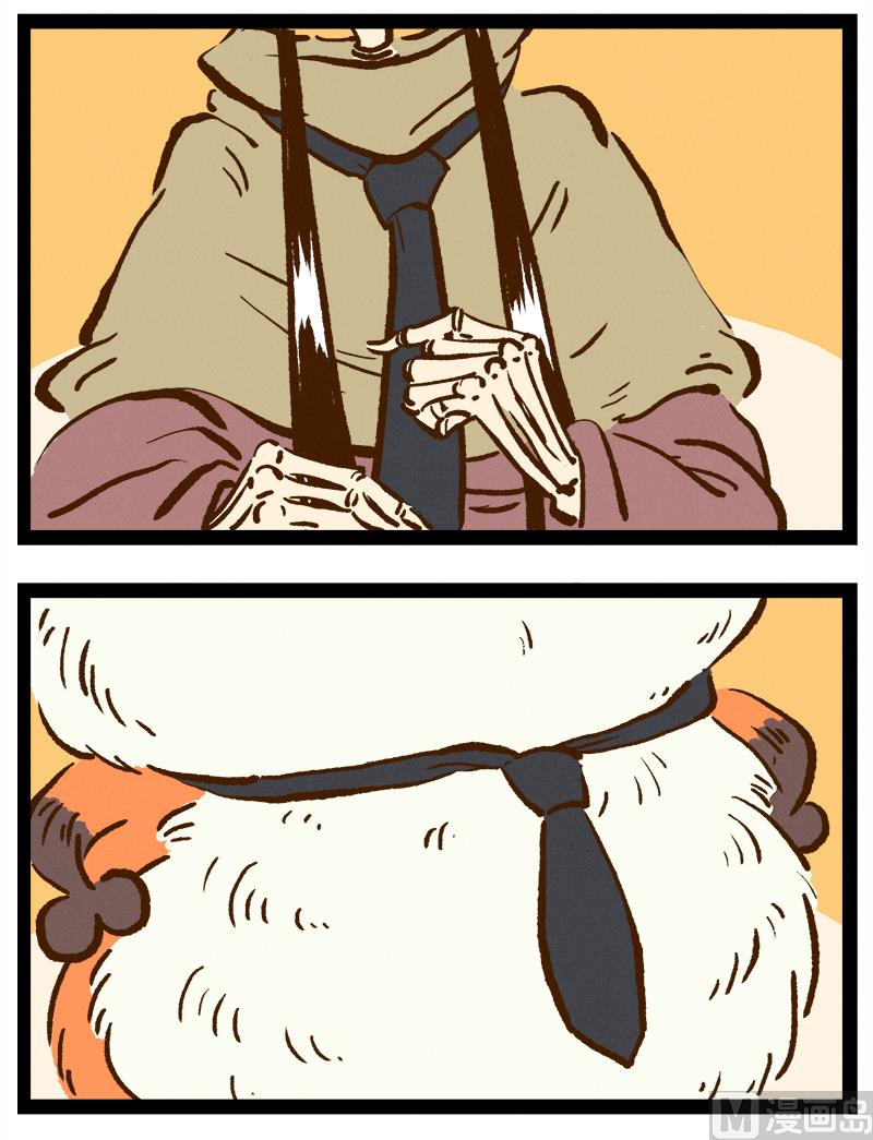 番外 你好，星狐第045-第138话