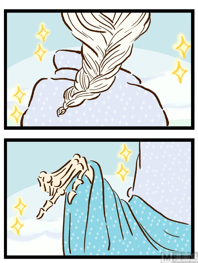 番外 你好，星狐第045-第138话