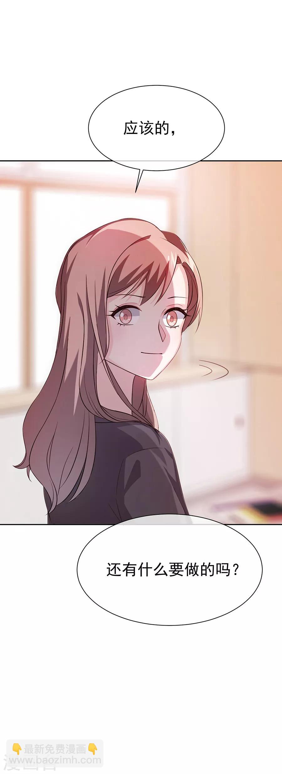 第27话1 烈火如歌-第102话