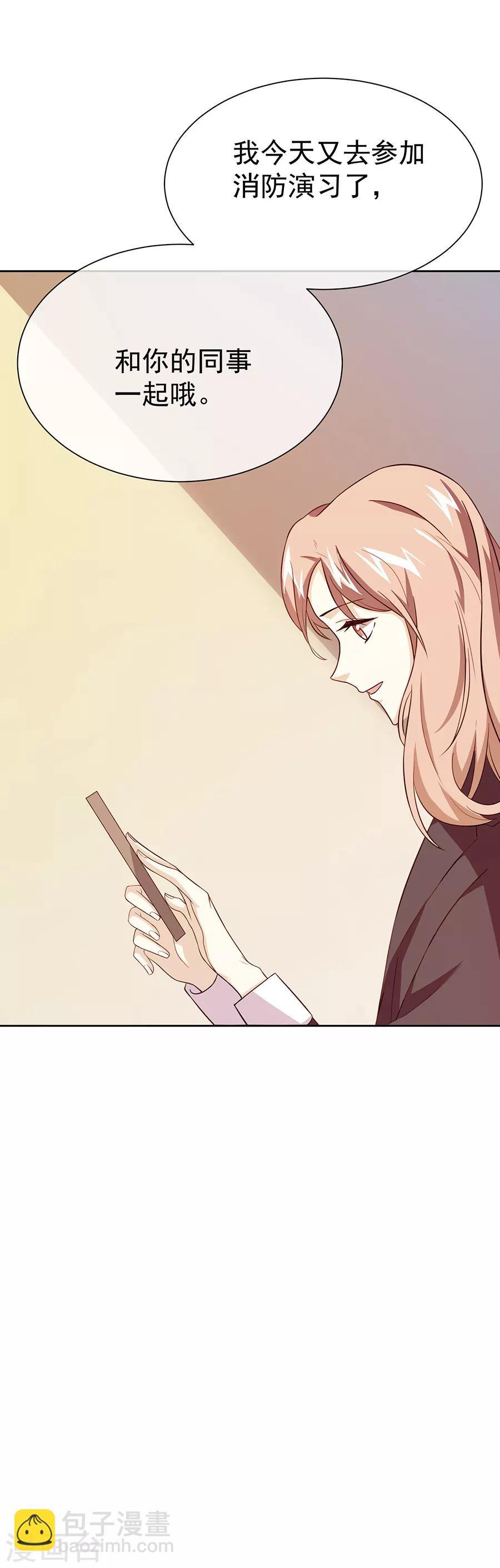 第27话1 烈火如歌-第102话