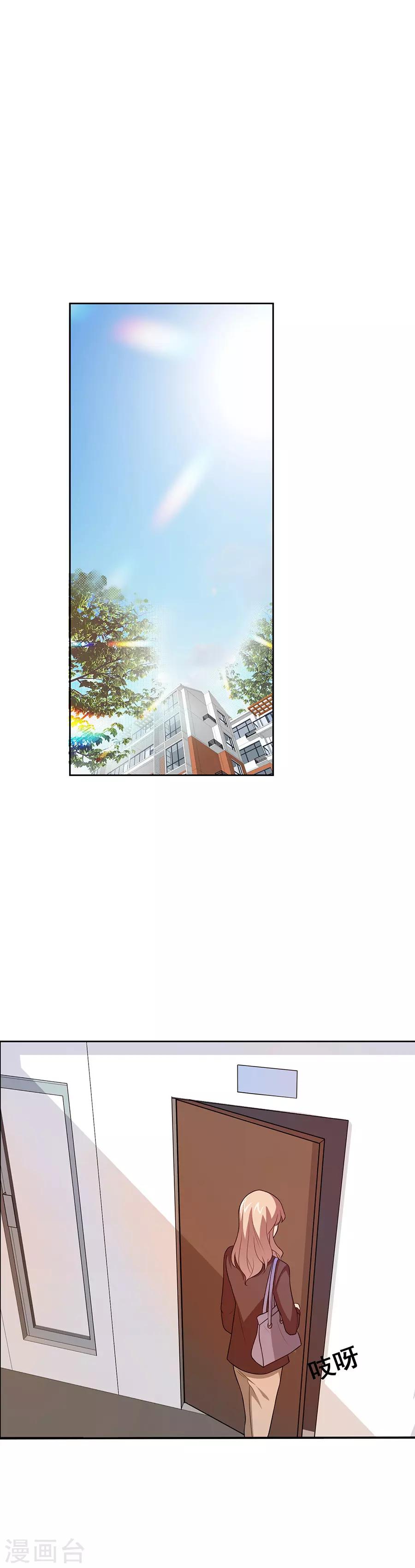 第27话3 烈火如歌-第104话