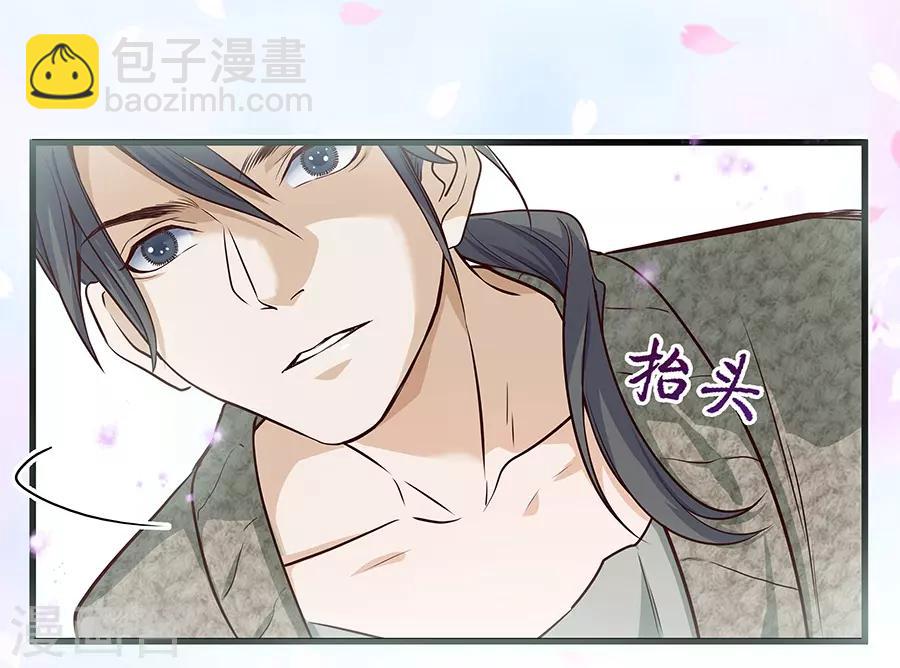 第4话2 十字路口-第12话