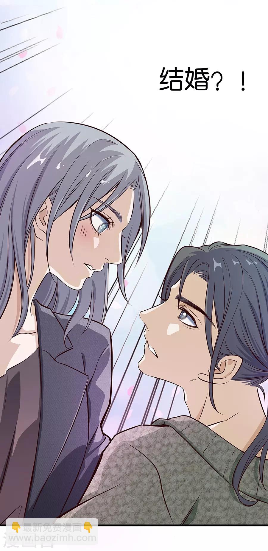 第4话2 十字路口-第12话