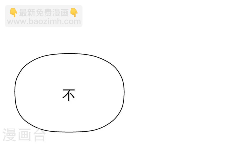 第4话2 十字路口-第12话