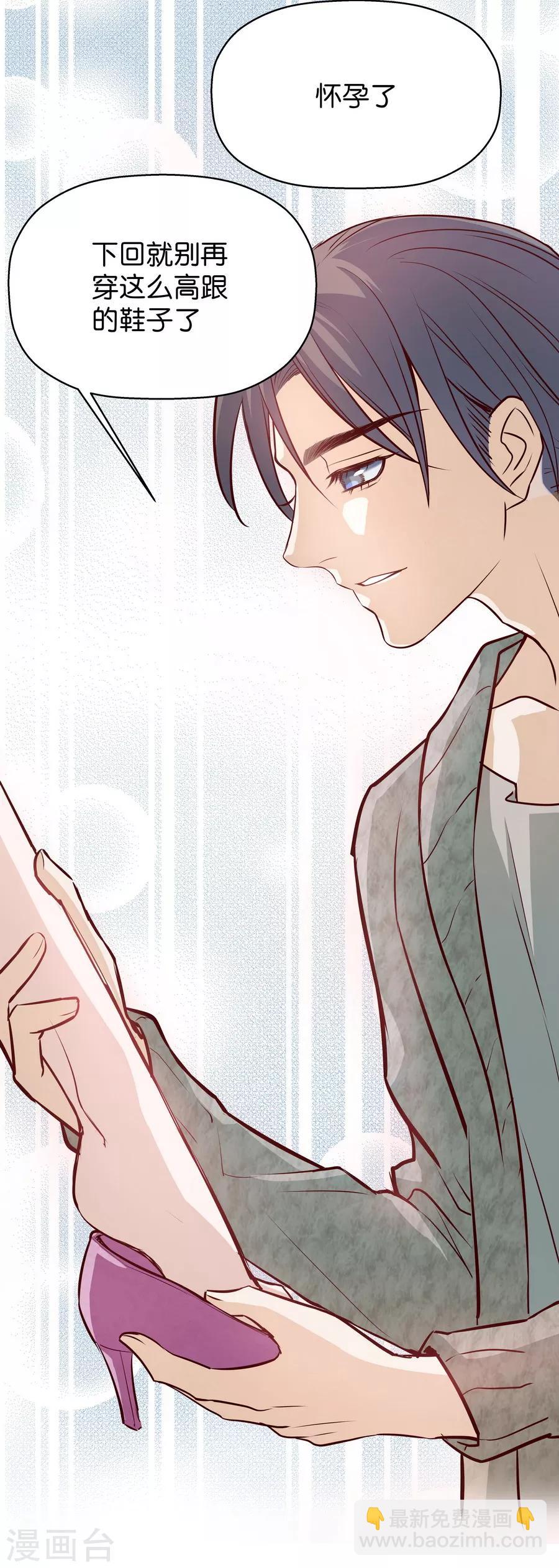 第4话2 十字路口-第12话