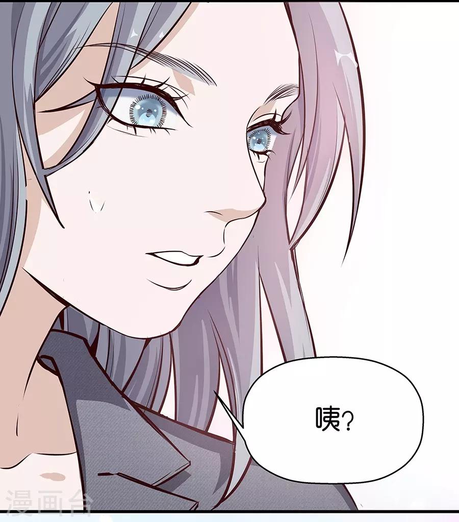 第4话2 十字路口-第12话