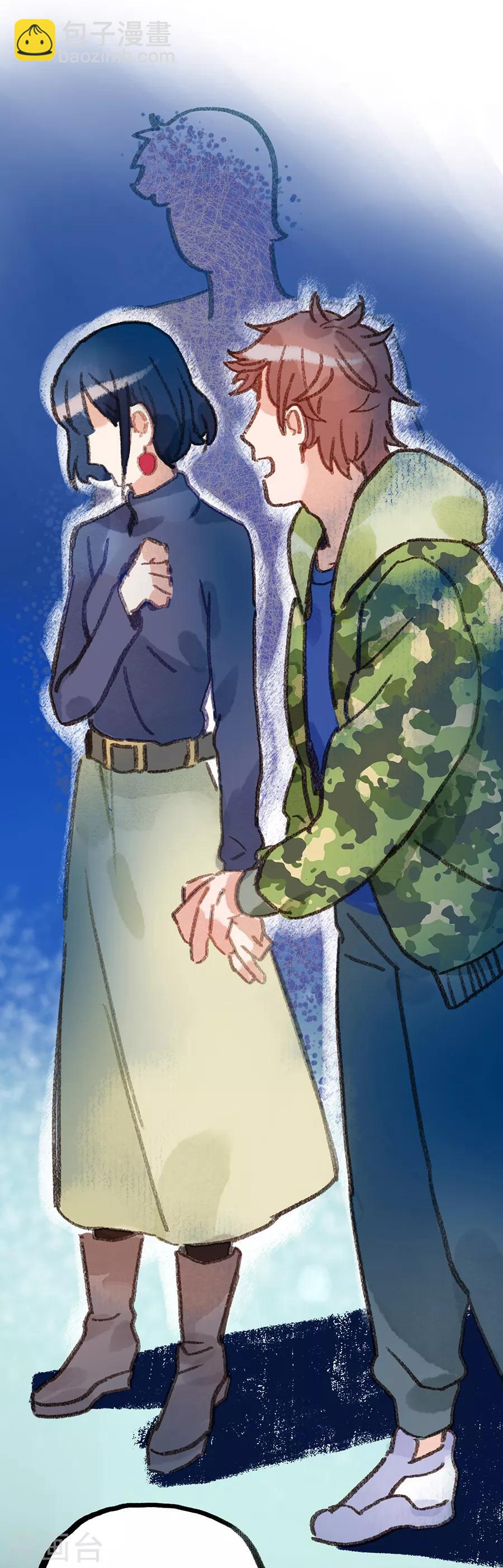 第28话7 僵尸蛙-第112话