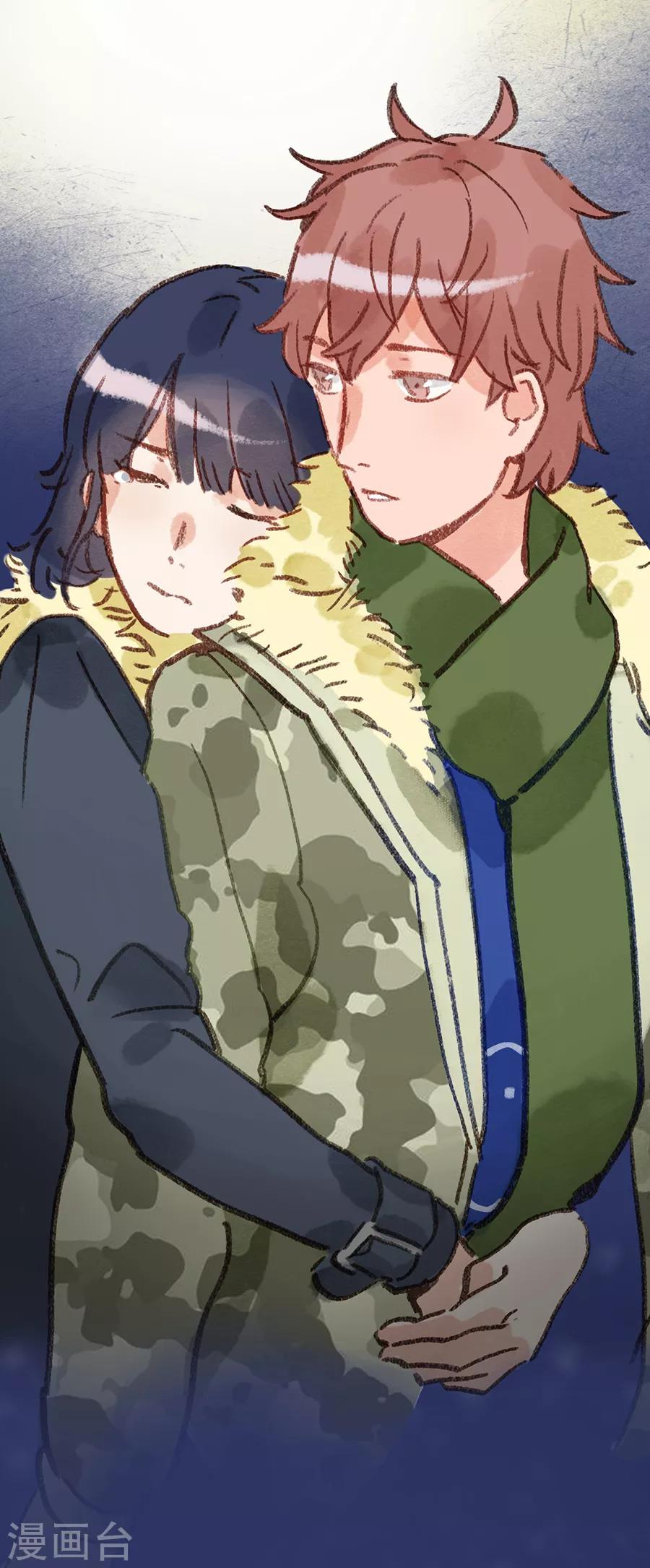 第28话9 僵尸蛙-第114话