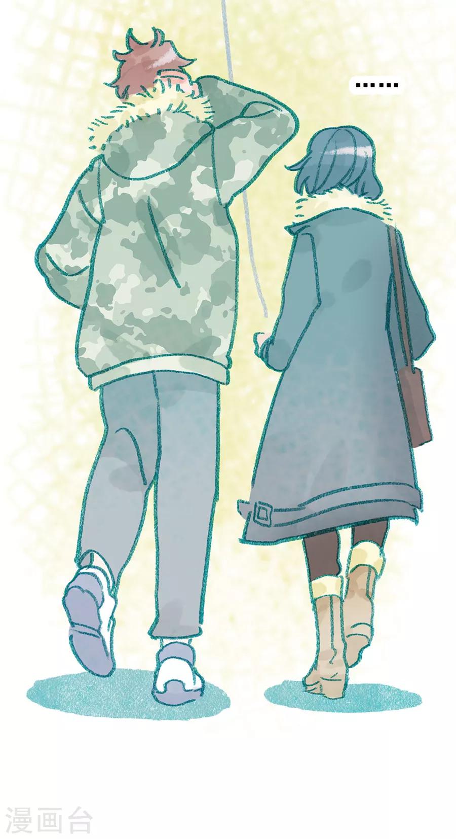 第28话9 僵尸蛙-第114话