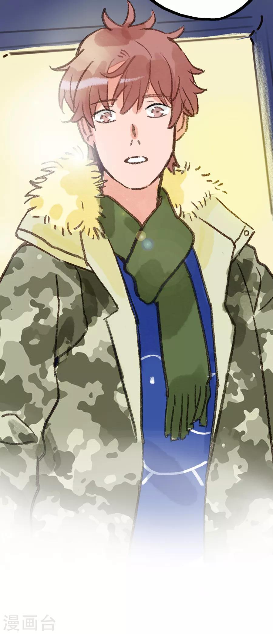 第28话9 僵尸蛙-第114话