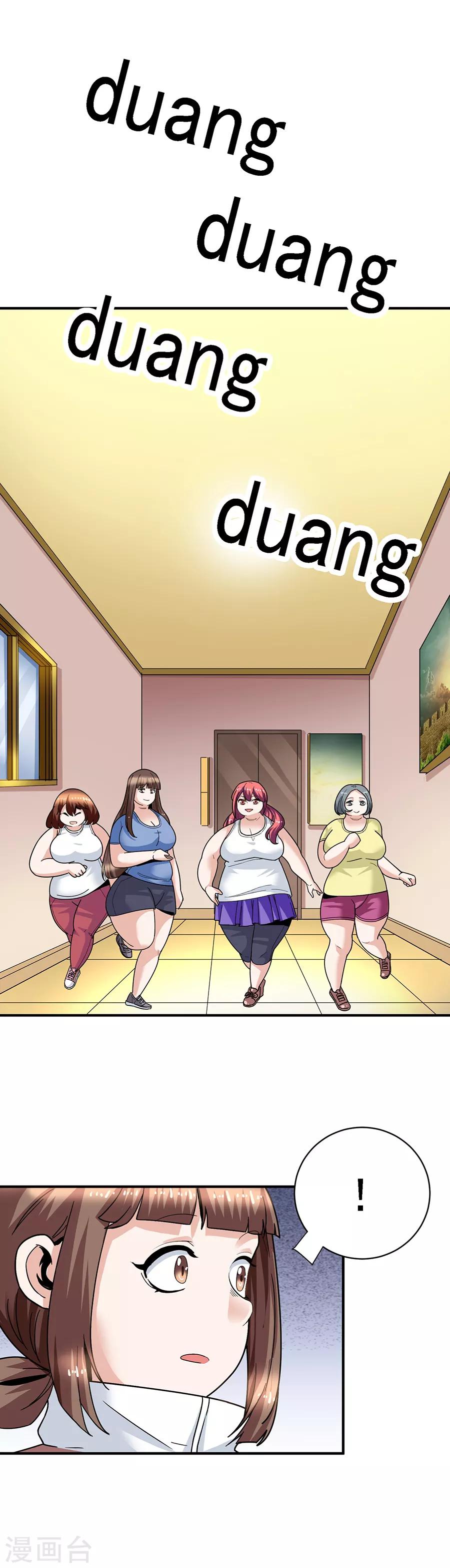 第29话10 胖女孩-第124话