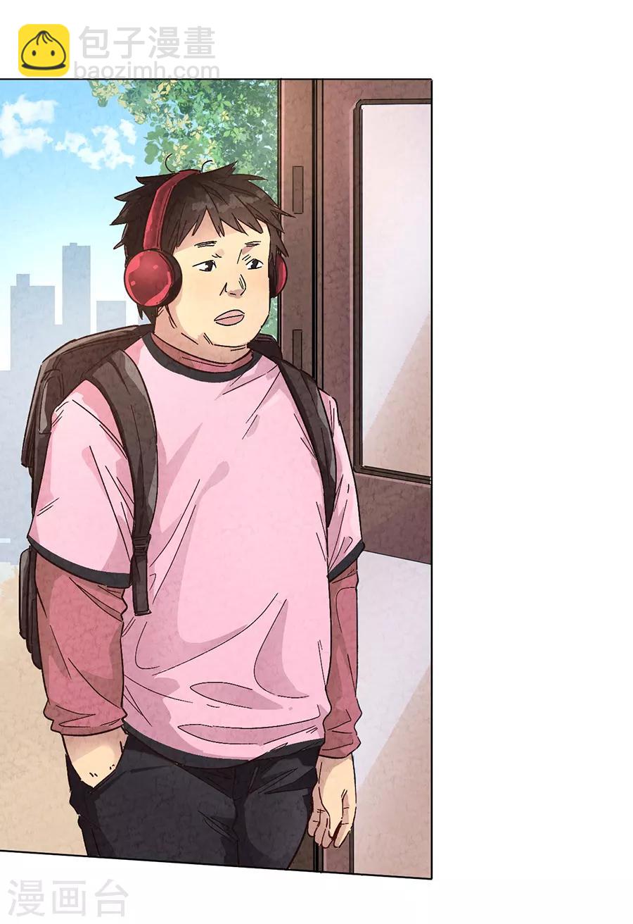 第30话2 士多啤梨的等待-第130话