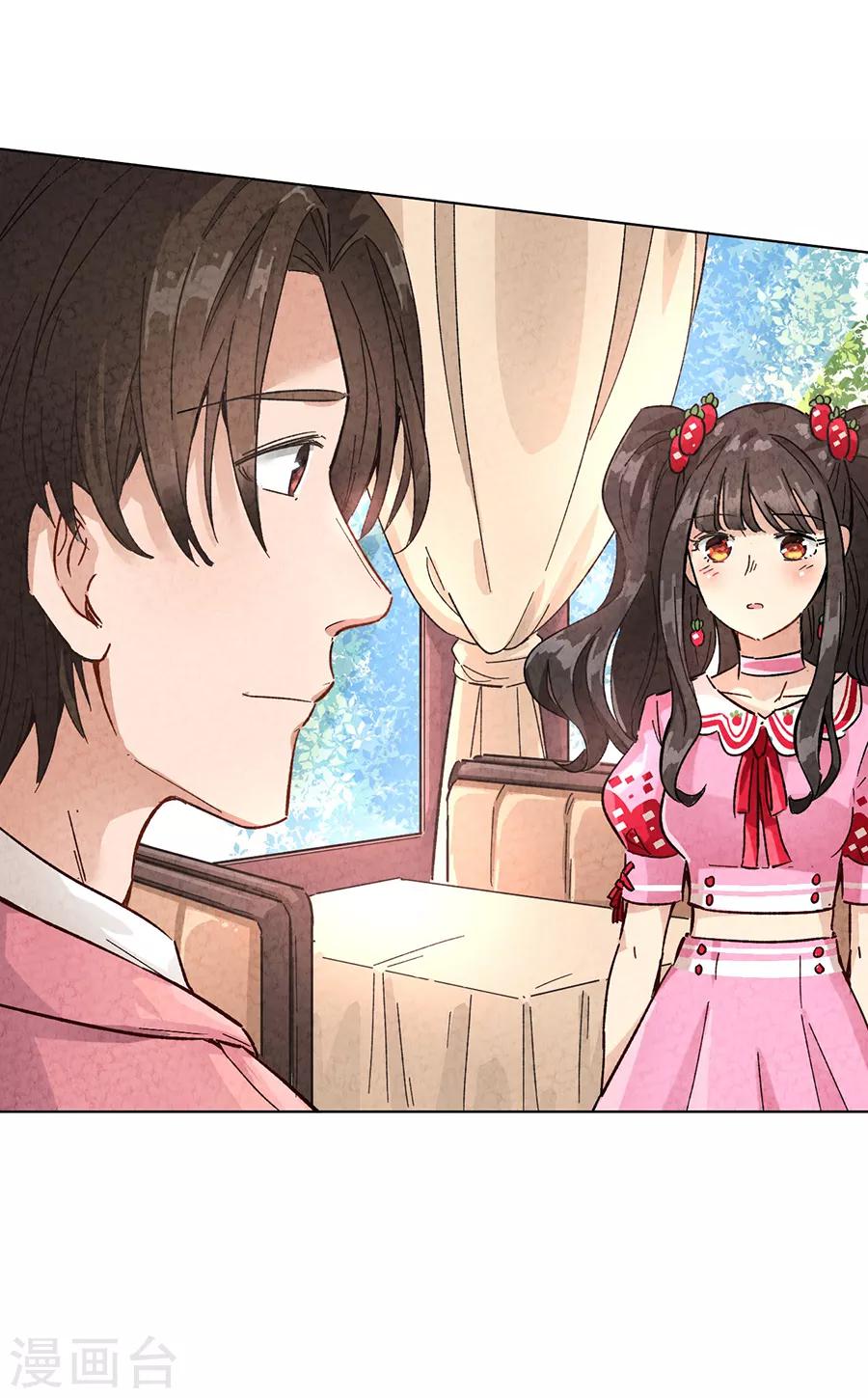 第30话2 士多啤梨的等待-第130话