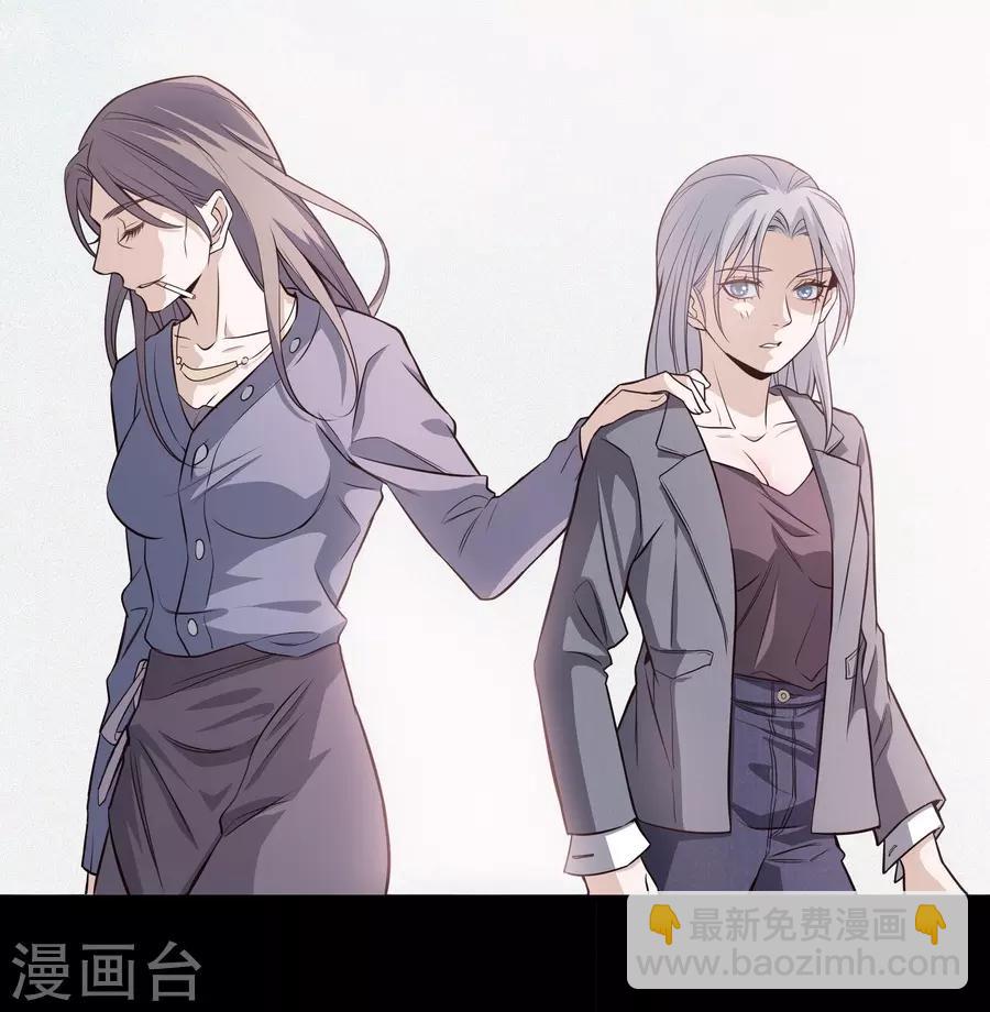 第4话4 十字路口(1/2)-第14话