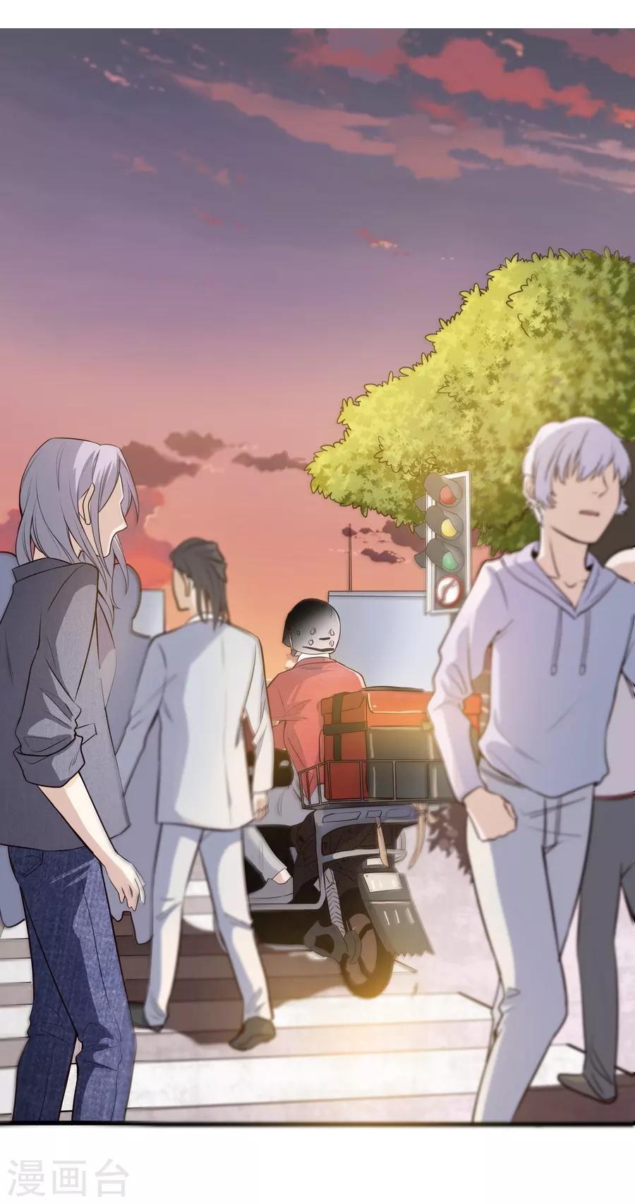 第4话4 十字路口(1/2)-第14话