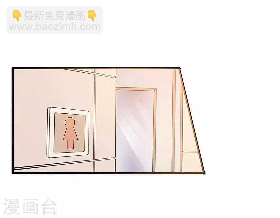 第4话4 十字路口(1/2)-第14话