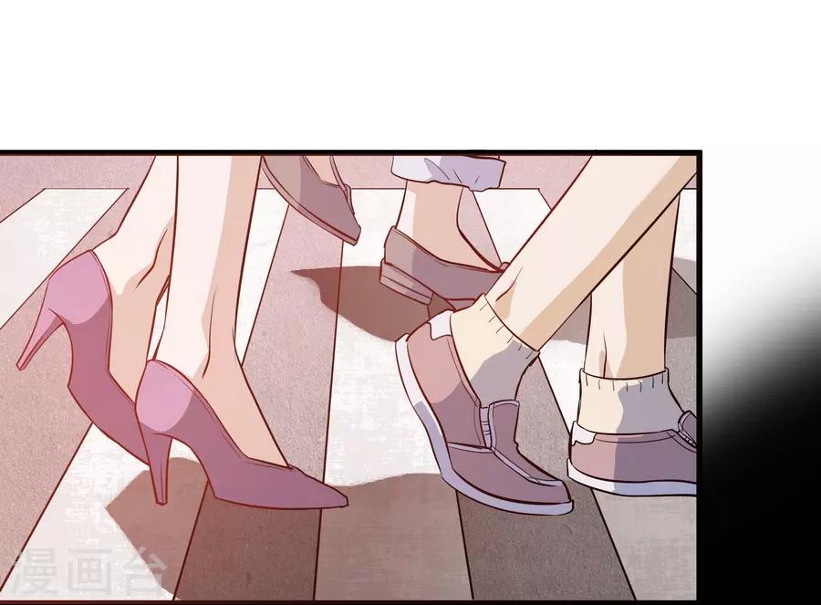 第4话4 十字路口(1/2)-第14话