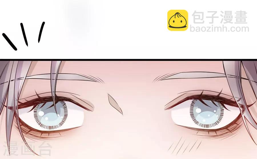 第4话4 十字路口(1/2)-第14话