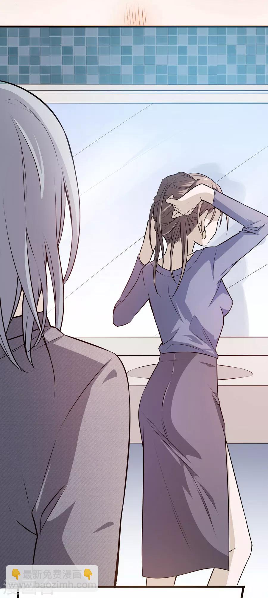 第4话4 十字路口(1/2)-第14话