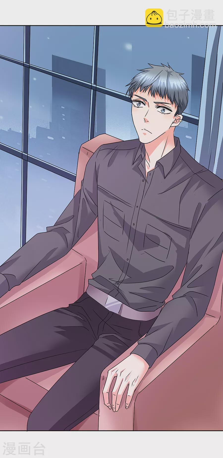 第37话5 我从未爱上过任何人-第168话