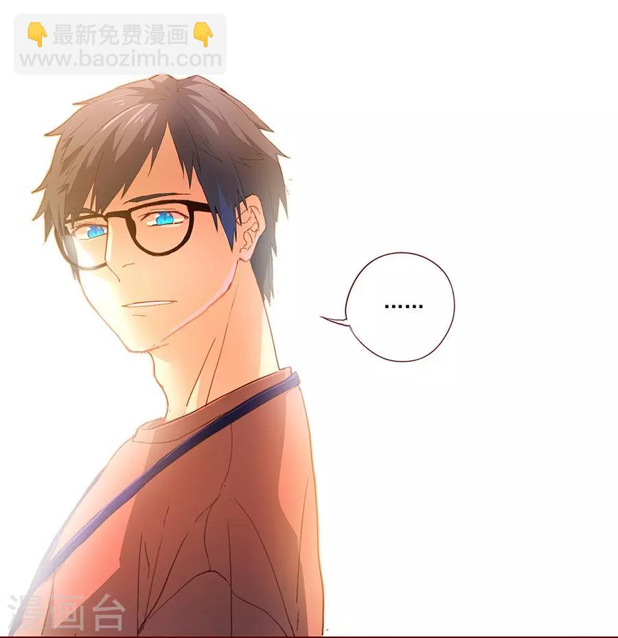 第6话2 她是老阿姨-第18话