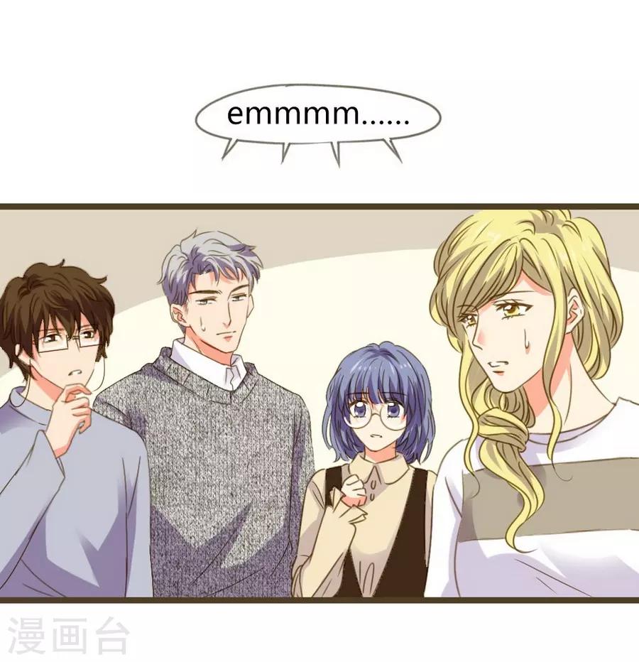 第8话 立冬(1/2)-第22话