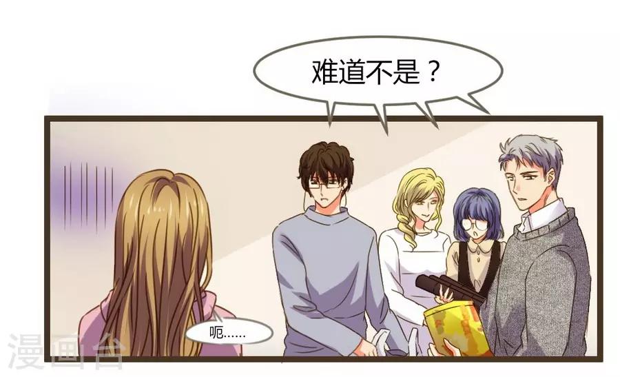 第8话 立冬(1/2)-第22话