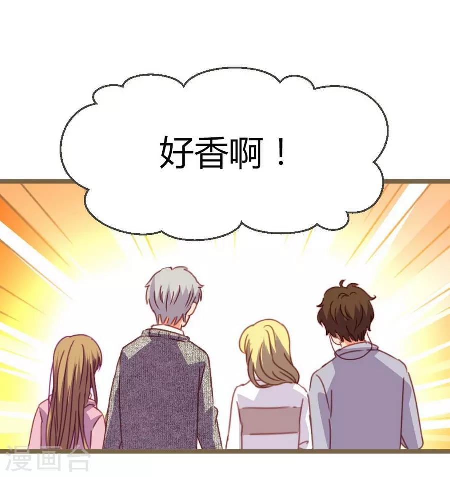 第8话 立冬(1/2)-第22话