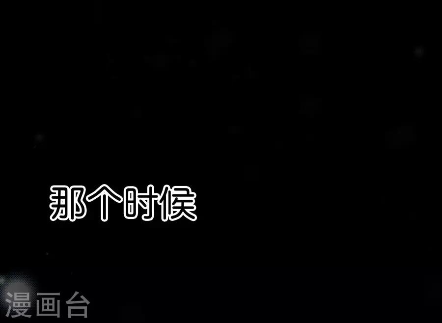 第9话2 樱花飞舞(1/2)-第24话