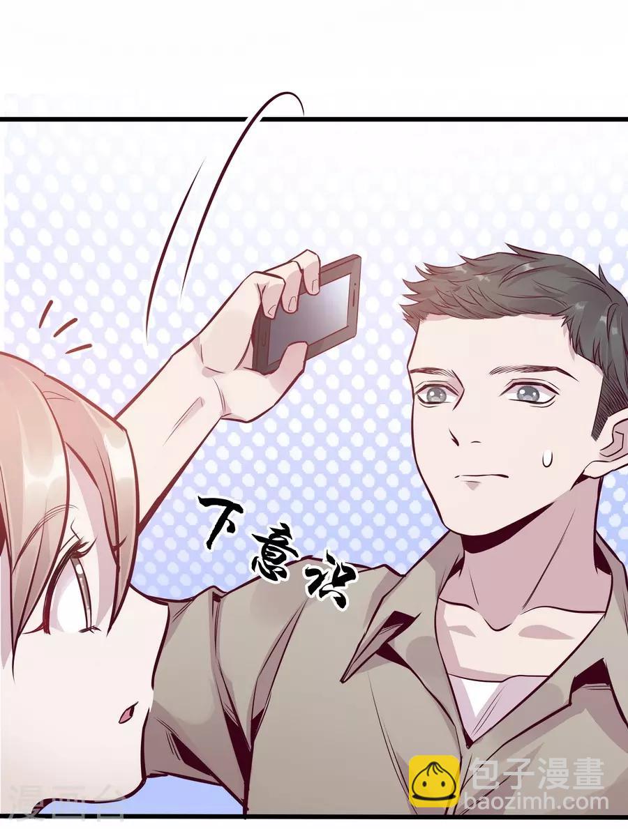 第9话2 樱花飞舞(1/2)-第24话