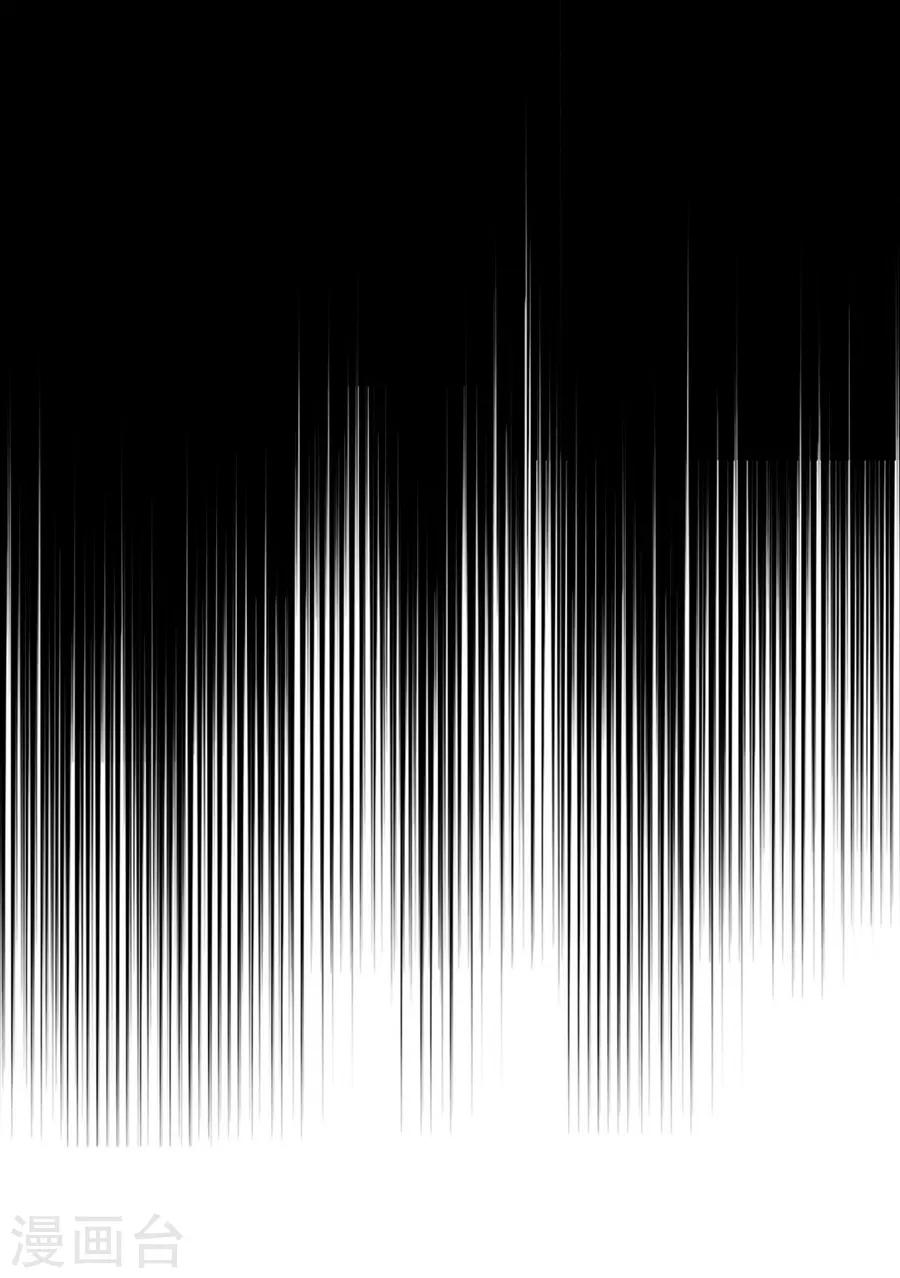 第9话2 樱花飞舞(1/2)-第24话