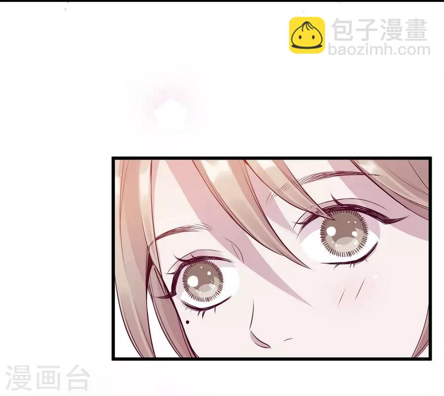 第9话2 樱花飞舞(1/2)-第24话