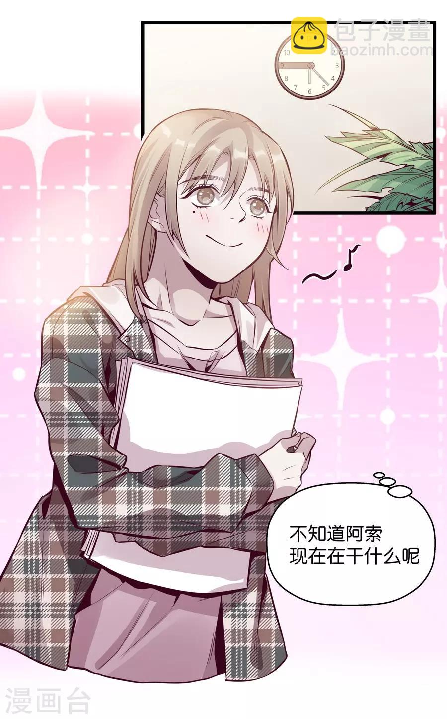 第9话2 樱花飞舞(1/2)-第24话