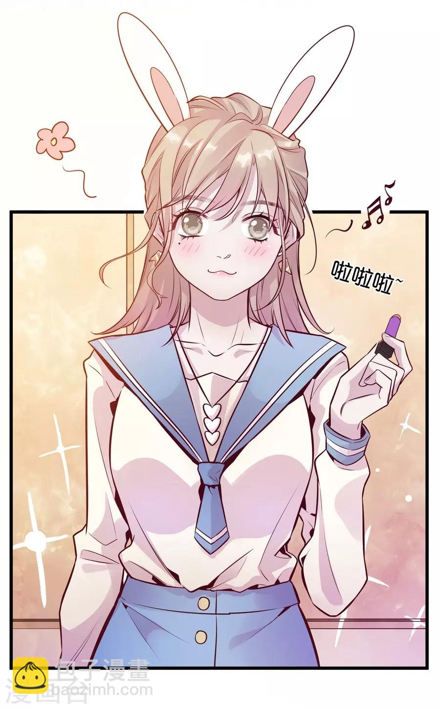 第9话4 樱花飞舞(1/2)-第26话