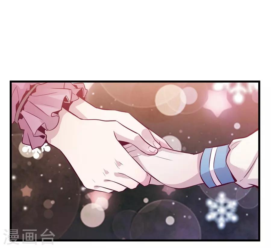 第9话4 樱花飞舞(1/2)-第26话