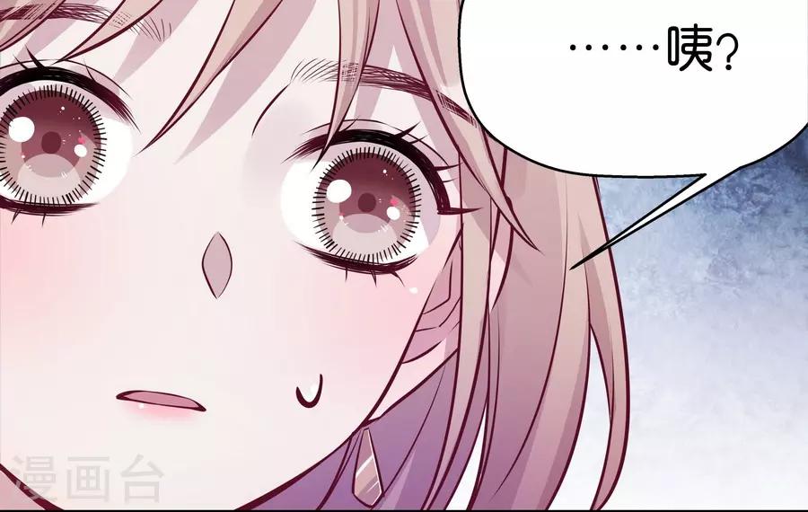 第9话4 樱花飞舞(1/2)-第26话