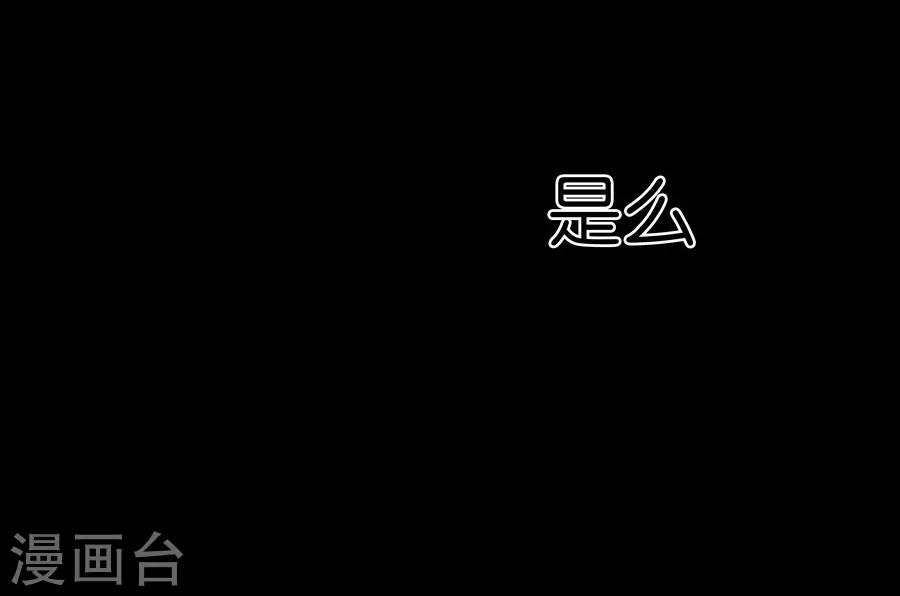 第9话6 樱花飞舞(1/2)-第28话