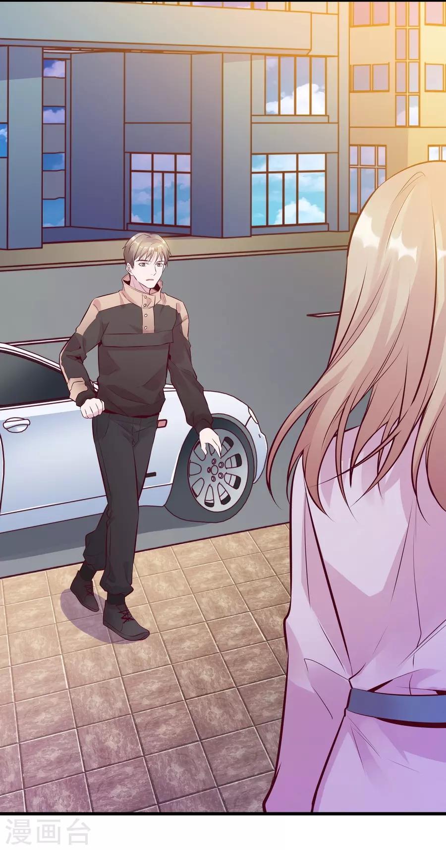 第9话6 樱花飞舞(1/2)-第28话